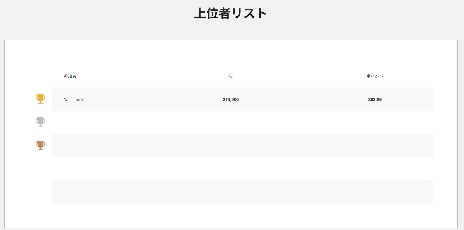 XM　アフィリエイト